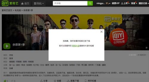 QQ图片20161010084756
