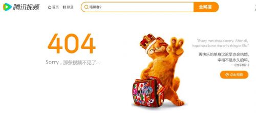 QQ图片20161010084828