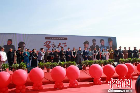 电视连续剧《布衣天下》河北高阳机仪式现场。 于俊亮 摄 电视连续剧《布衣天下》河北高阳机仪式现场。 于俊亮 摄