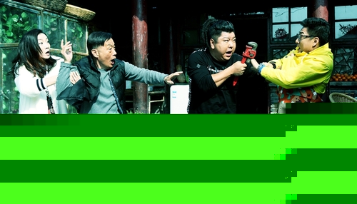 电视剧《嘿 孩子》首播 引发全民围观