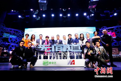 主创合影 主创合影