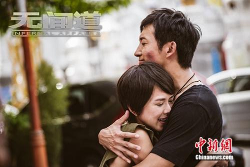 王阳、苏丽珊深情相拥 王阳、苏丽珊深情相拥