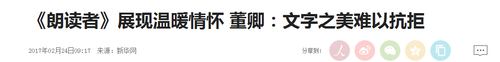 网剧大量下架，水军不惧曝光，文艺市场会好吗？