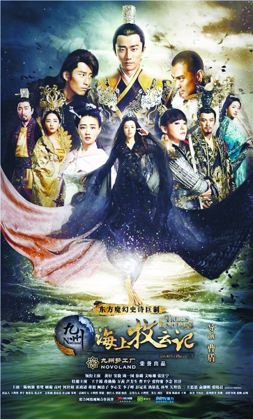 古装IP剧今年有爆棚之势