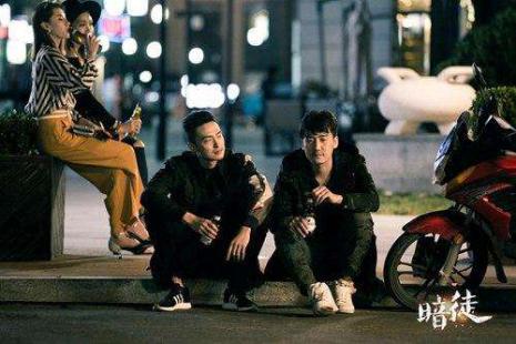 国产网剧良心之作《暗徒》上线5天播突破两千万
