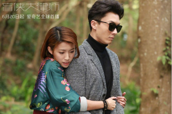 《盲侠大律师》以新奇律政剧成就口碑黑马,爱奇艺项目运营如何“反套路”?