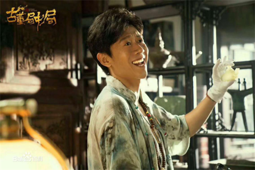 《古董局中局》孙合彬：看好未来网剧市场