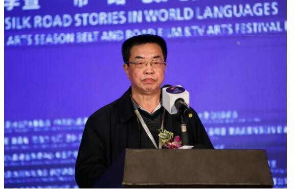 用世界语言讲中国故事 首届丝路文化季新闻发布会在南京顺利召开(图11)